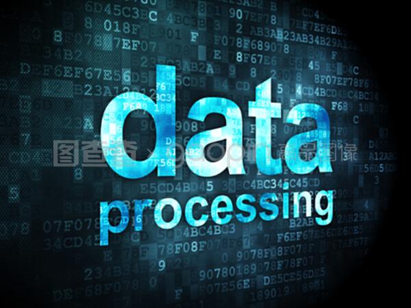 數字背景下信息概念數據處理的關鍵路徑與應用價值